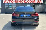 Авторынок | Продажа 2017 BMW 3 Series 