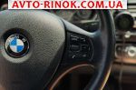Авторынок | Продажа 2017 BMW 3 Series 