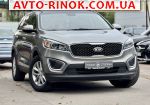 Авторынок | Продажа 2016 KIA Sorento 