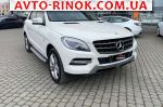 2012 Mercedes    автобазар