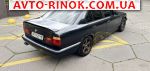 Авторынок | Продажа 1994 BMW 5 Series 