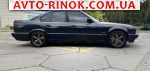 Авторынок | Продажа 1994 BMW 5 Series 
