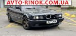 1994 BMW 5 Series   автобазар