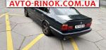 Авторынок | Продажа 1994 BMW 5 Series 