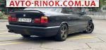 Авторынок | Продажа 1994 BMW 5 Series 