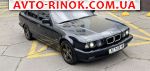 Авторынок | Продажа 1994 BMW 5 Series 