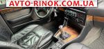 Авторынок | Продажа 1994 BMW 5 Series 
