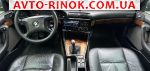 Авторынок | Продажа 1994 BMW 5 Series 