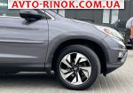 Авторынок | Продажа 2016 Honda CR-V 