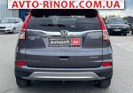 Авторынок | Продажа 2016 Honda CR-V 