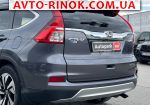 Авторынок | Продажа 2016 Honda CR-V 