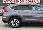 Авторынок | Продажа 2016 Honda CR-V 