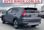 Авторынок | Продажа 2016 Honda CR-V 
