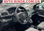 Авторынок | Продажа 2016 Honda CR-V 