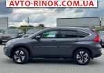 Авторынок | Продажа 2016 Honda CR-V 