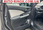 Авторынок | Продажа 2016 Honda CR-V 
