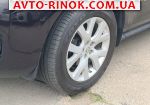 Авторынок | Продажа 2008 Mazda CX-7 