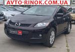 Авторынок | Продажа 2008 Mazda CX-7 