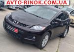2008 Mazda CX-7   автобазар