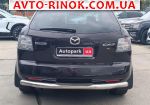 Авторынок | Продажа 2008 Mazda CX-7 