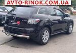 Авторынок | Продажа 2008 Mazda CX-7 
