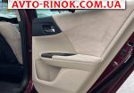 Авторынок | Продажа 2013 Honda Accord 