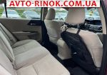Авторынок | Продажа 2013 Honda Accord 