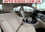 Авторынок | Продажа 2013 Honda Accord 