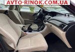 Авторынок | Продажа 2013 Honda Accord 