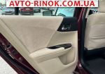 Авторынок | Продажа 2013 Honda Accord 