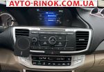 Авторынок | Продажа 2013 Honda Accord 
