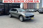 2015 Porsche Cayenne   автобазар
