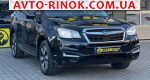 2018 Subaru Forester   автобазар