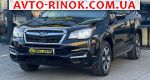 Авторынок | Продажа 2018 Subaru Forester 