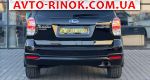 Авторынок | Продажа 2018 Subaru Forester 