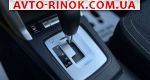 Авторынок | Продажа 2018 Subaru Forester 