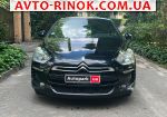 2012 Citroen    автобазар