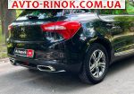 Авторынок | Продажа 2012 Citroen  
