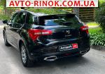 Авторынок | Продажа 2012 Citroen  