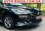 Авторынок | Продажа 2012 Citroen  