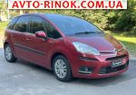 Авторынок | Продажа 2008 Citroen C4 Picasso 