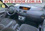 Авторынок | Продажа 2008 Citroen C4 Picasso 
