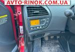Авторынок | Продажа 2008 Citroen C4 Picasso 