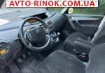 Авторынок | Продажа 2008 Citroen C4 Picasso 