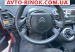 Авторынок | Продажа 2008 Citroen C4 Picasso 