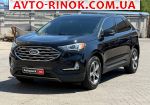 2019 Ford Edge   автобазар