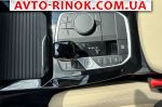 Авторынок | Продажа 2024 BMW X3 