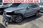 2024 BMW X3   автобазар
