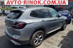 Авторынок | Продажа 2024 BMW X3 