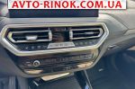 Авторынок | Продажа 2024 BMW X3 